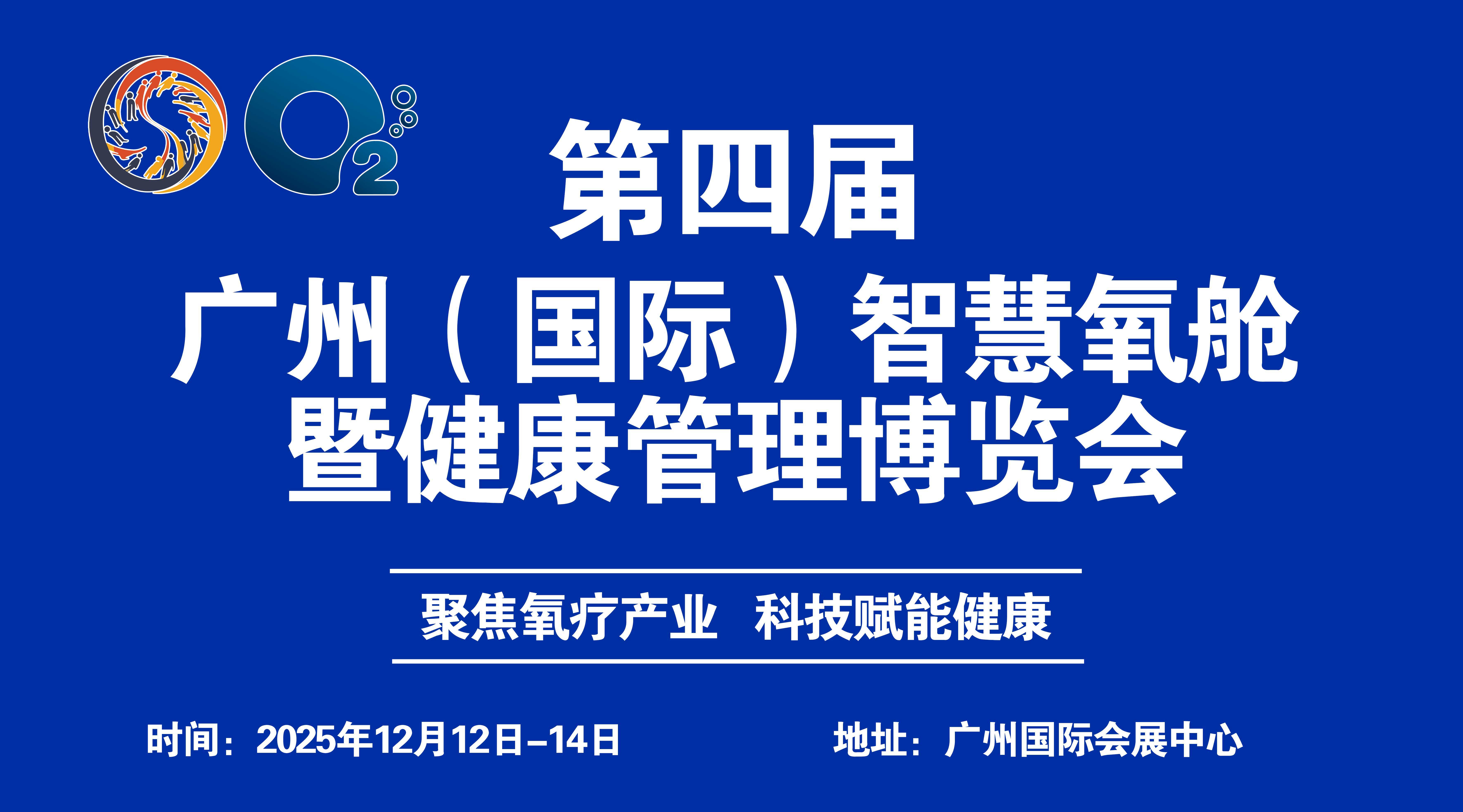 通栏图片