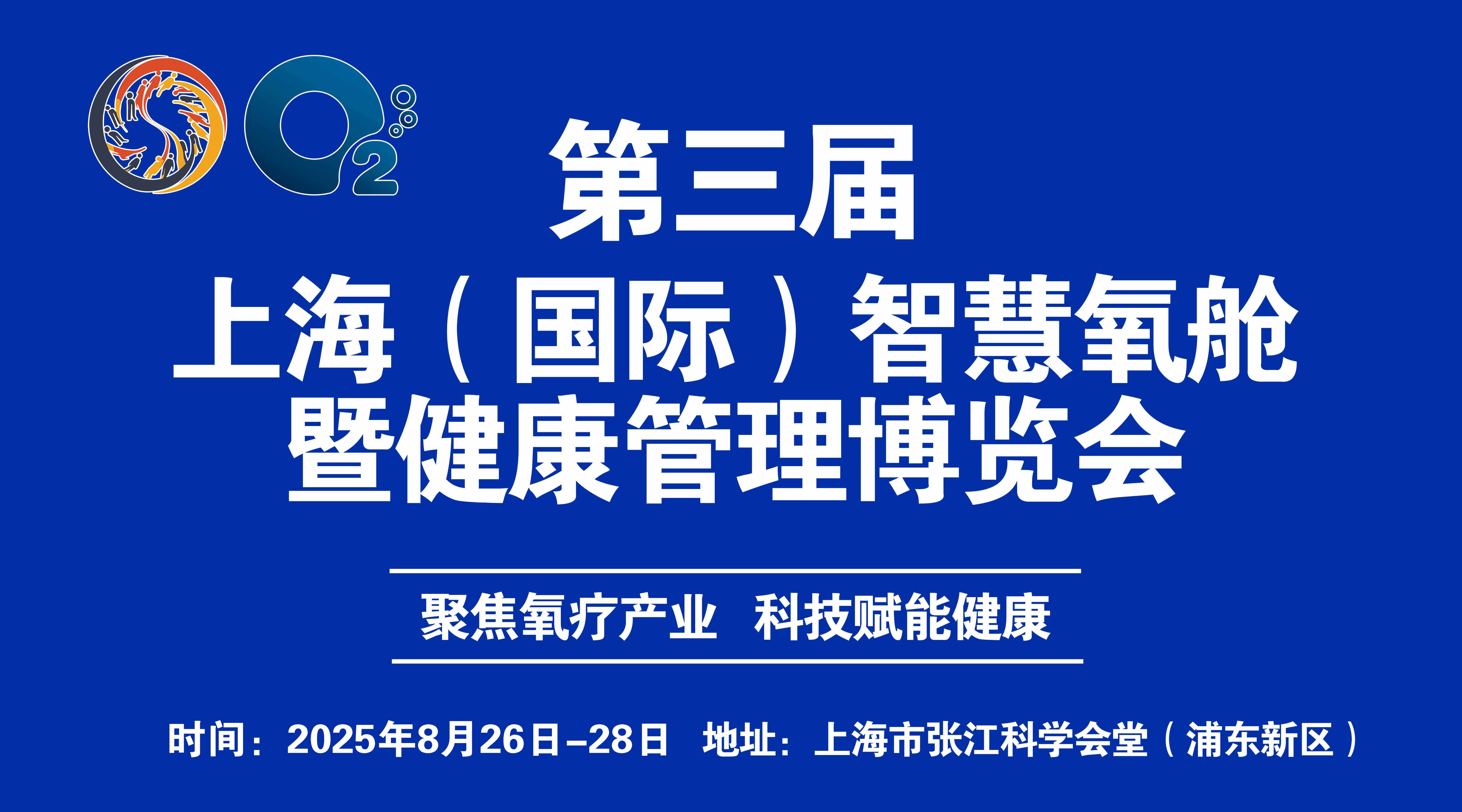 通栏图片
